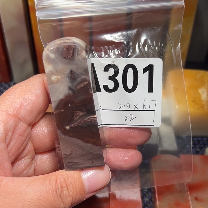 【闪购商品】寿山石印石老挝石