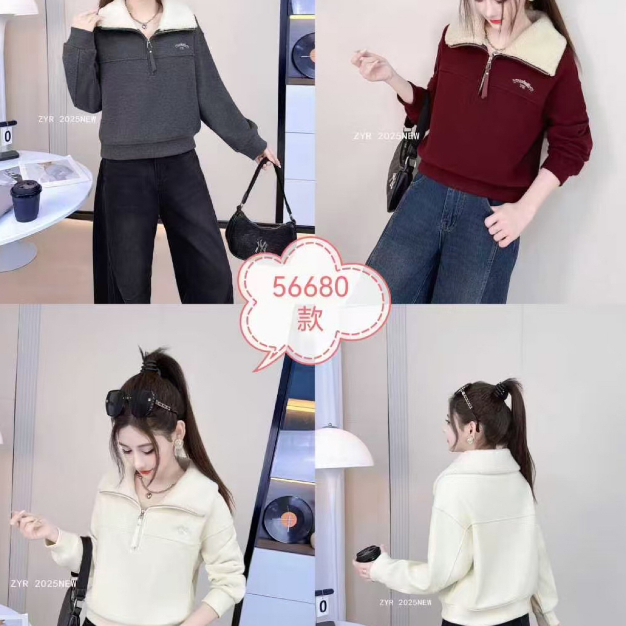 宜美多家 半拉链拼包羊羔毛领加绒加厚卫衣56680
