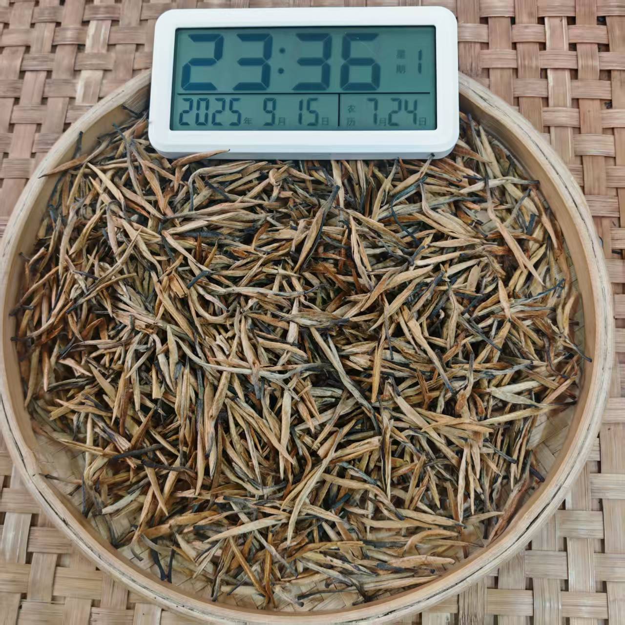 【24号】2025年 滇红·大金针红茶·春 250克/袋 9月15日【1584号】