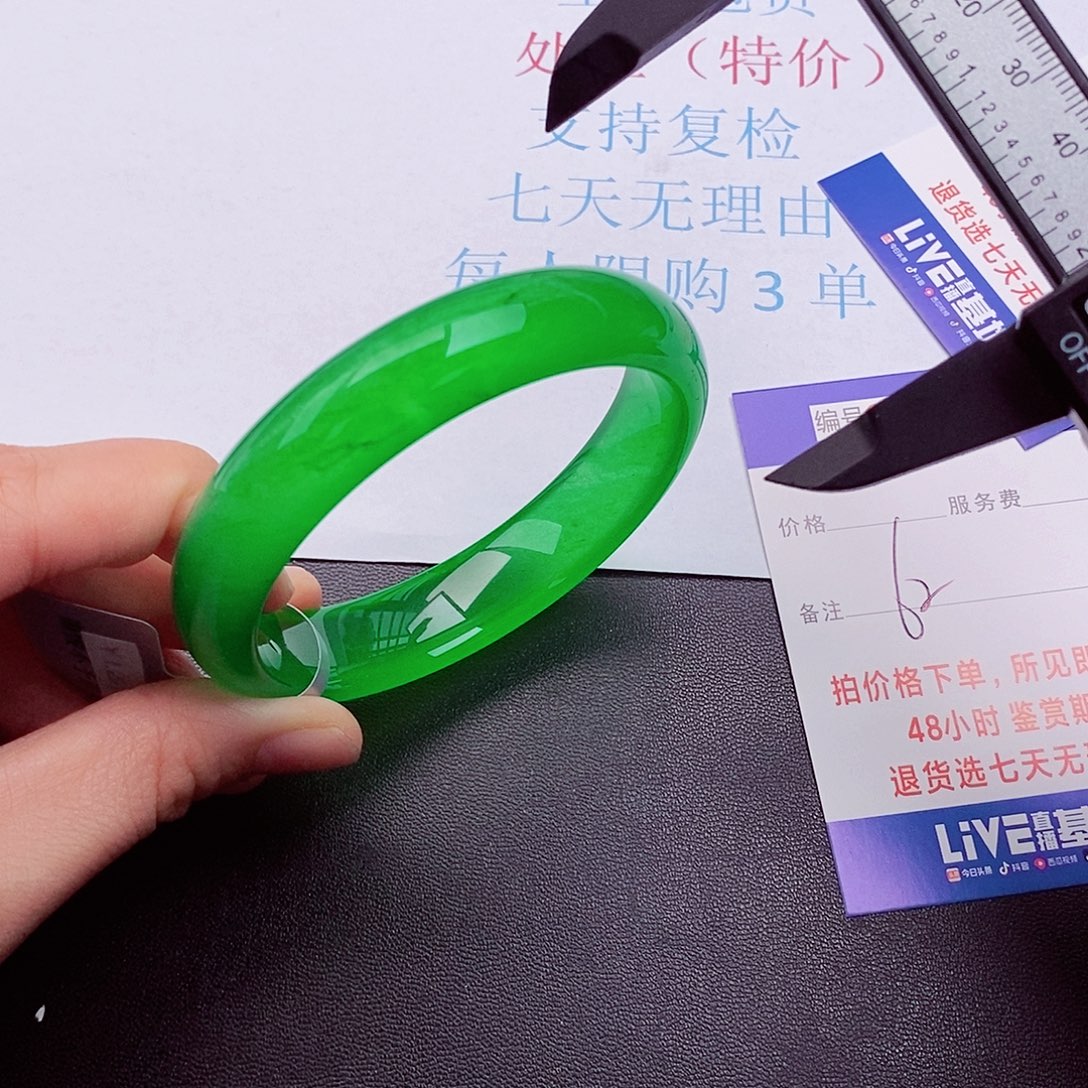 拍下实物为准000000