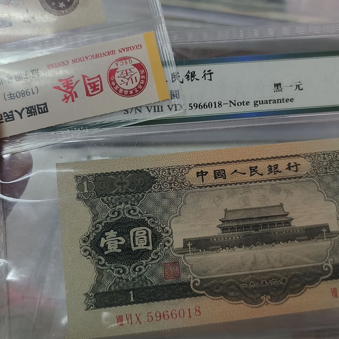 用***0黑一元一个(特惠专属价)