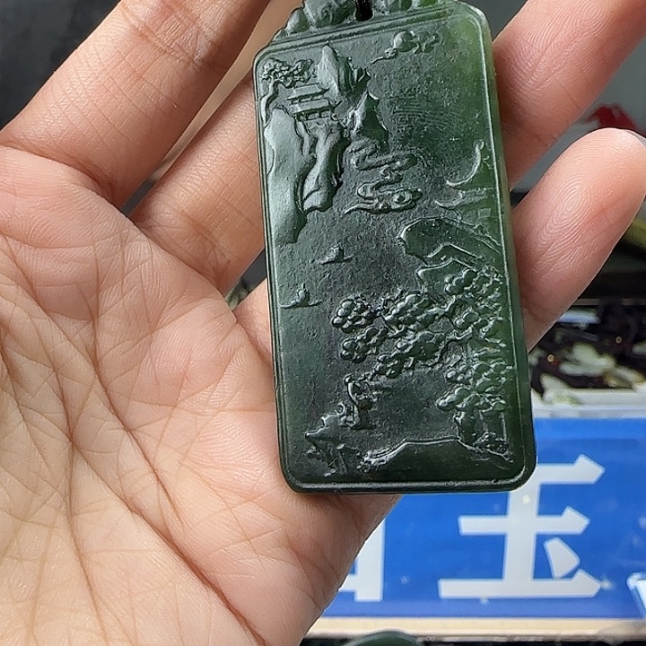 颈饰未镶嵌和田玉
