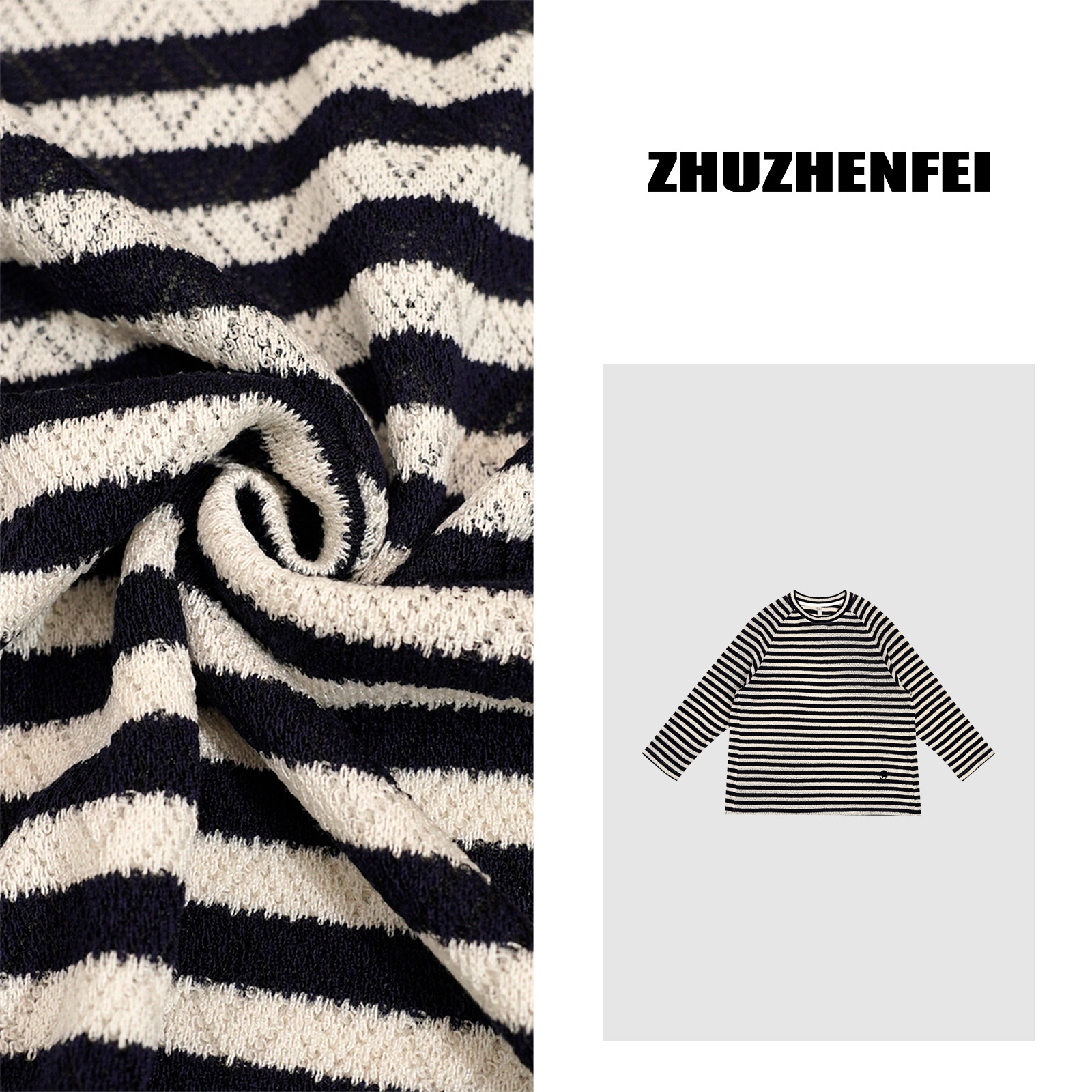 ZHUZHENFEI 条纹海魂衫宽松圆领百搭长袖T恤Z352361