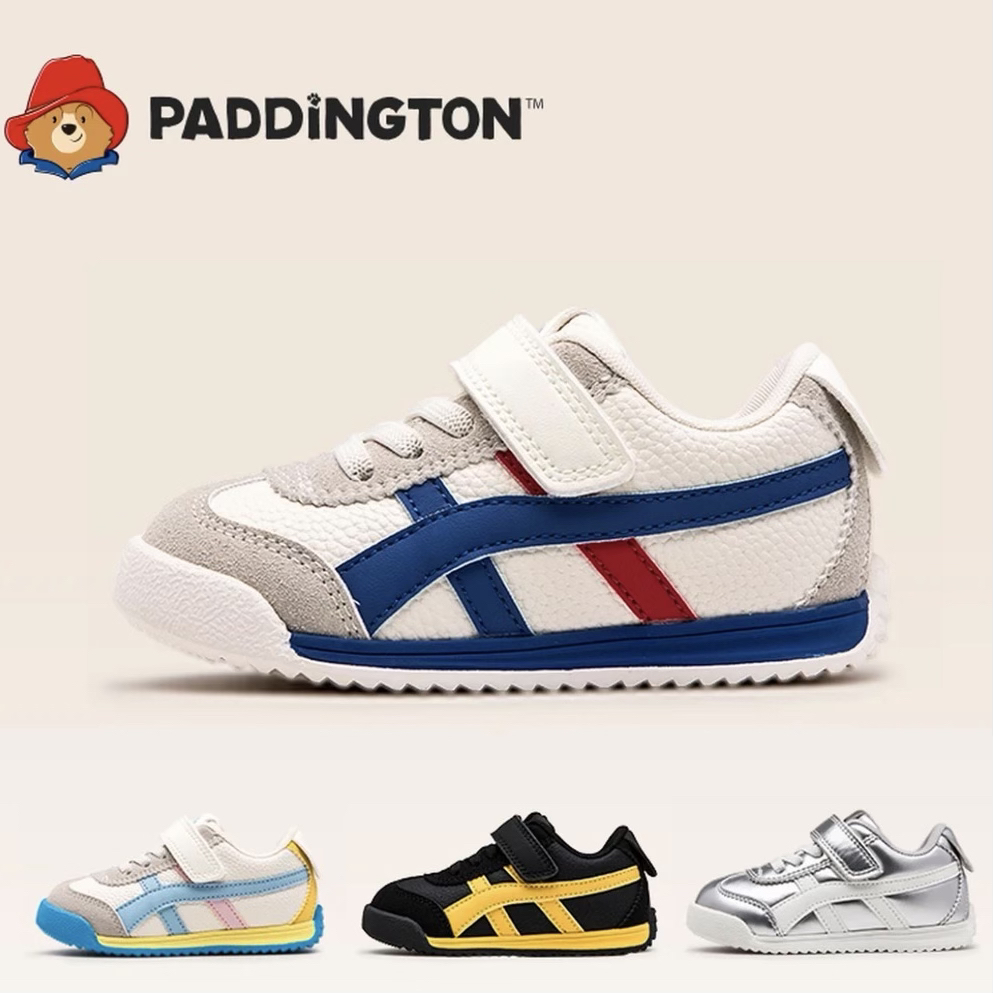 帕丁顿熊儿童休闲鞋新品百搭儿童户外休闲鞋PD873童鞋儿童鞋子