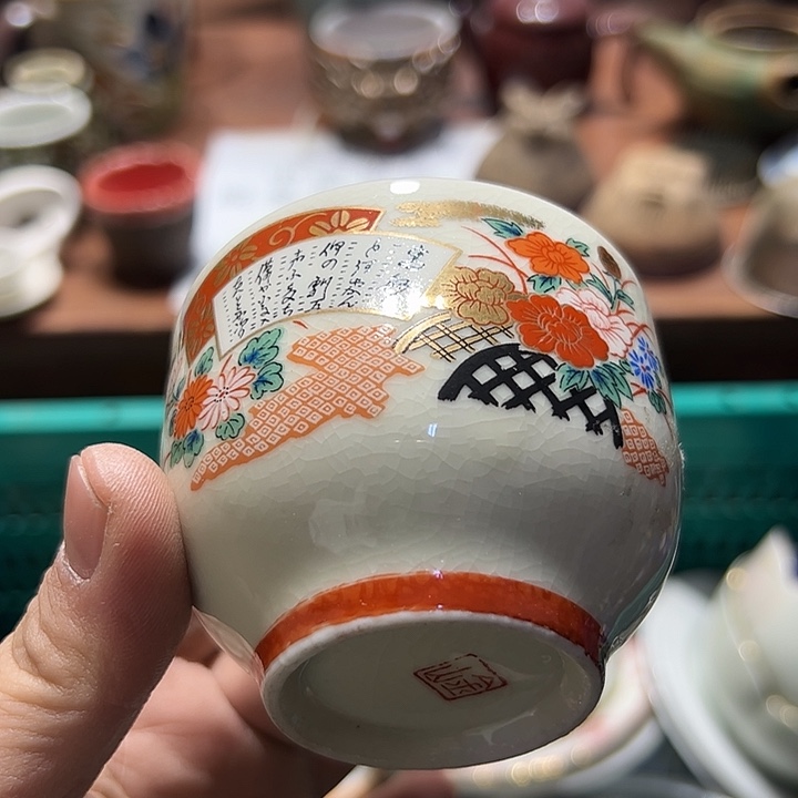 瓷片44444444444444444