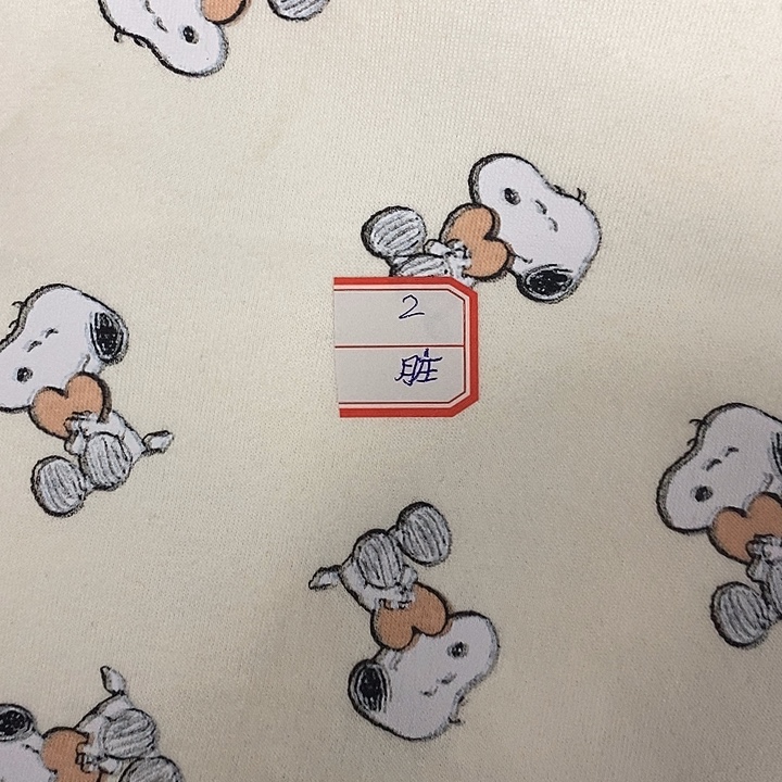 无纺布高档面料2米