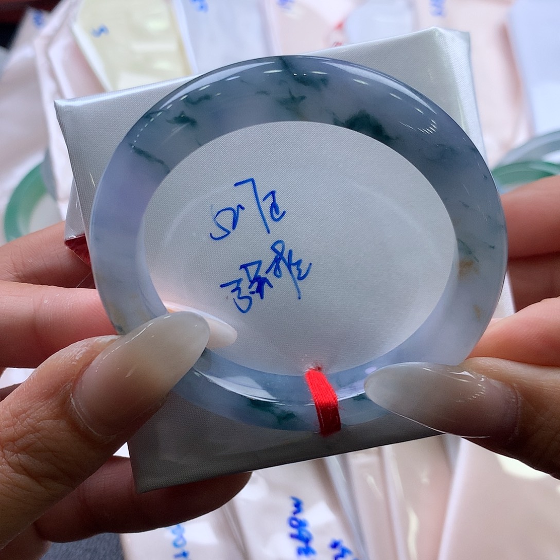 未镶嵌手镯翡翠52.7正