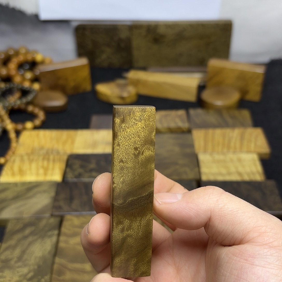 金***鑫金丝楠一物一拍链接