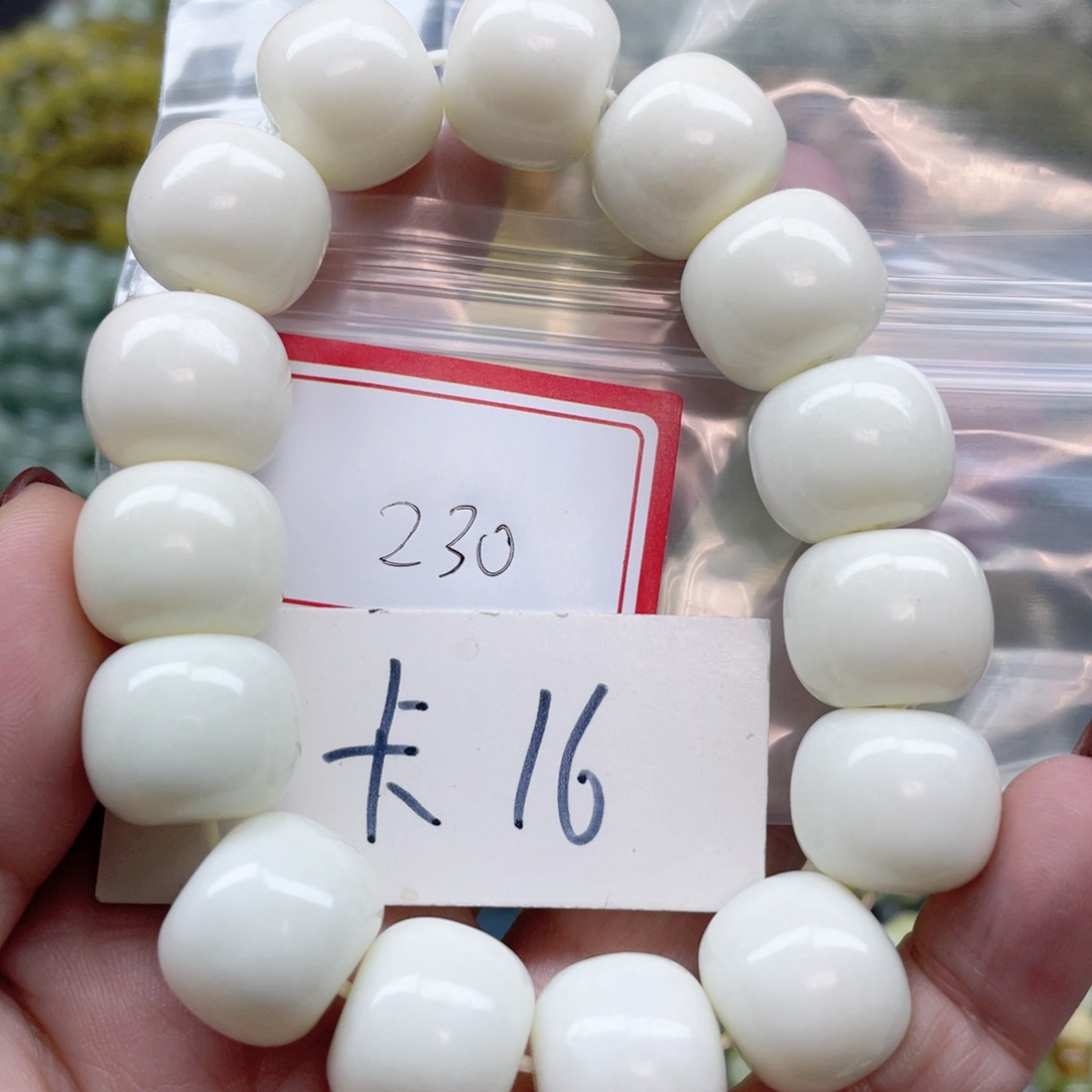 未镶嵌蛇纹石玉手串