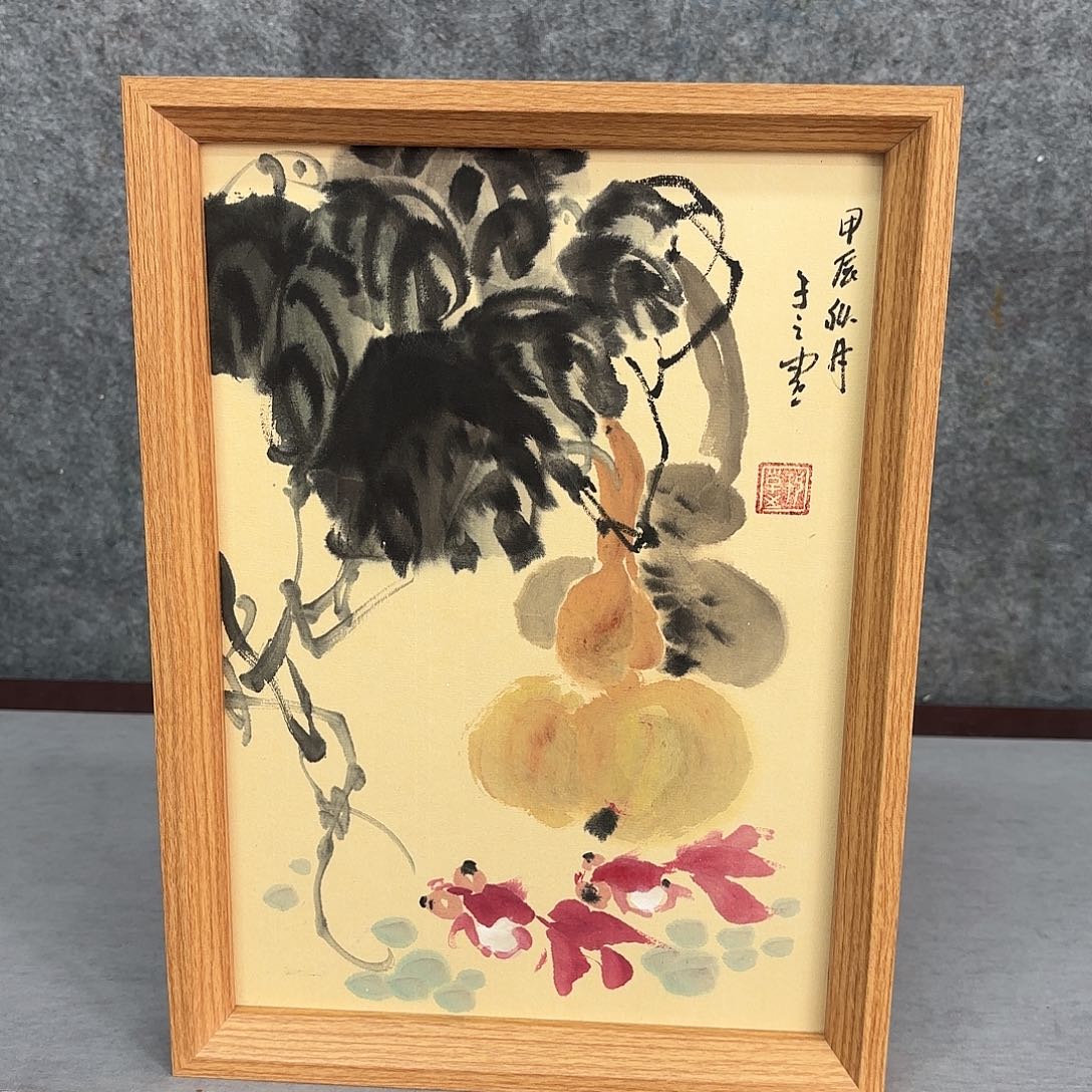 国画亲笔手绘原创
