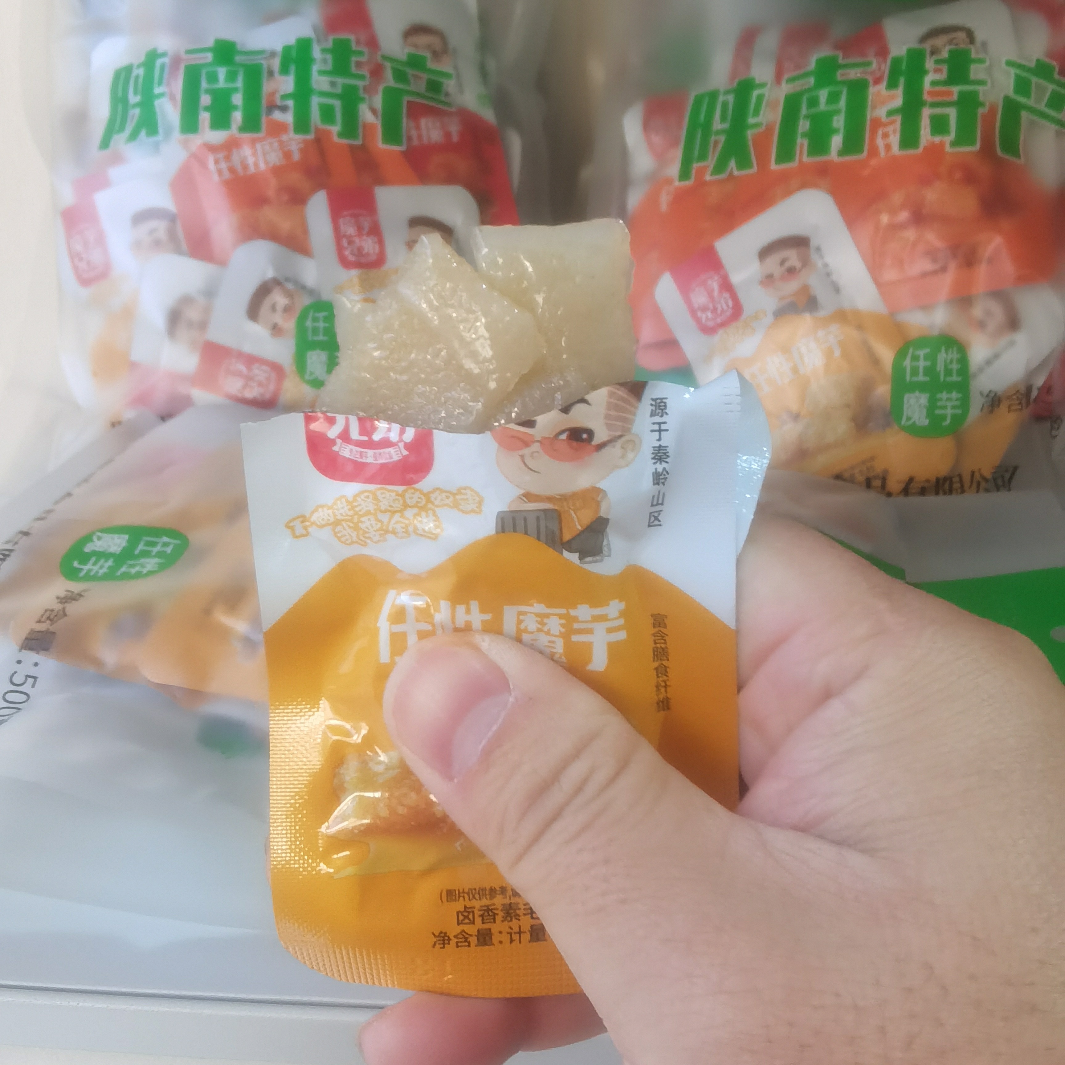 陕西安康特产劲道脆薄好吃脆爽香辣解馋零食小包装魔芋爽（混合装）