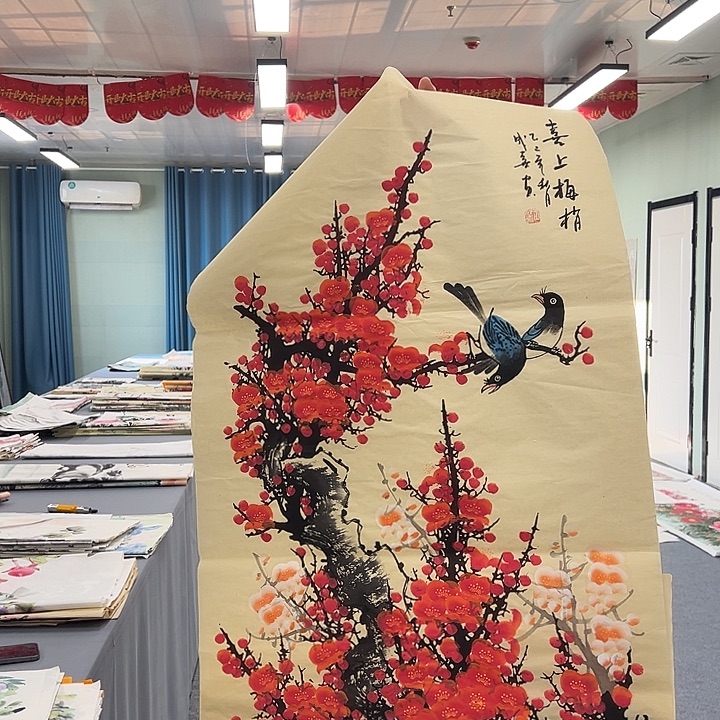 国画我们都要好好珍惜自己