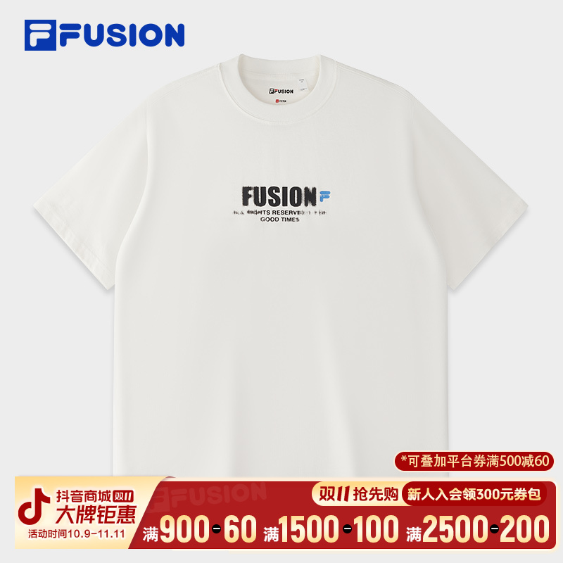 FILA斐乐【冰丝凉感】男士短袖T恤白色运动透气夏季半袖T11U523107F