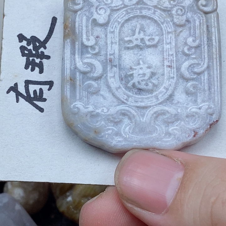 颈饰未镶嵌硅化珊瑚（珊瑚玉）