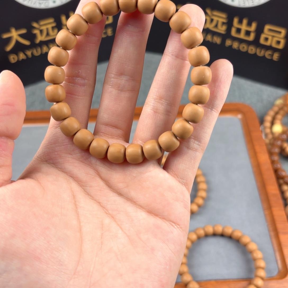 手串猴头核桃全品老型