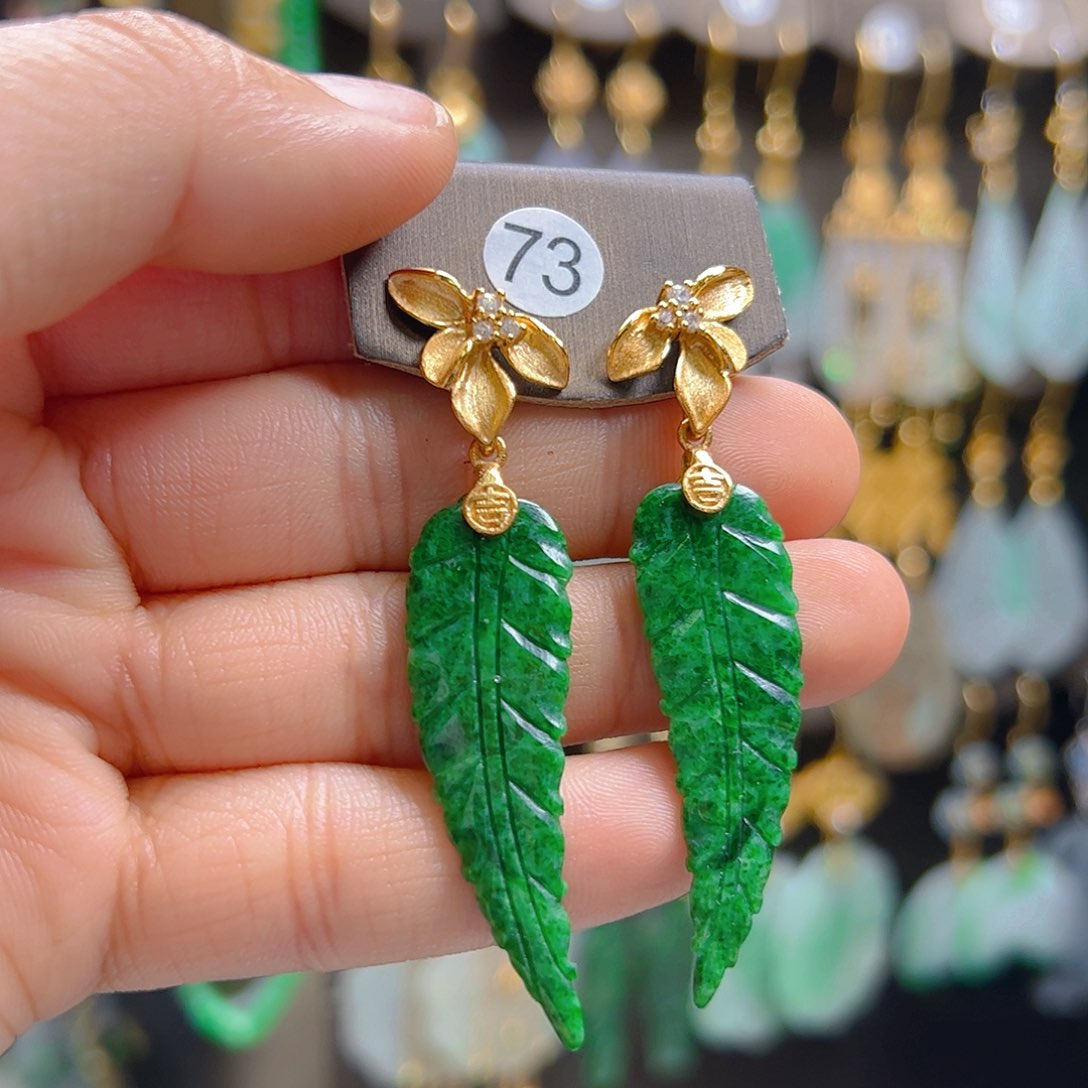 银S925镶嵌翡翠耳饰