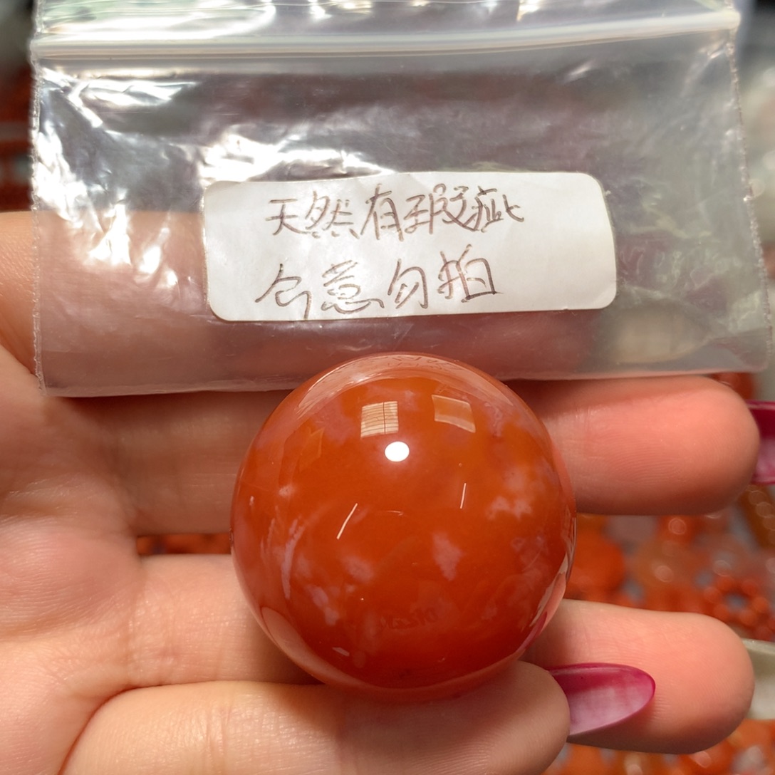 【闪购商品】南红玛瑙圆珠31+未镶嵌