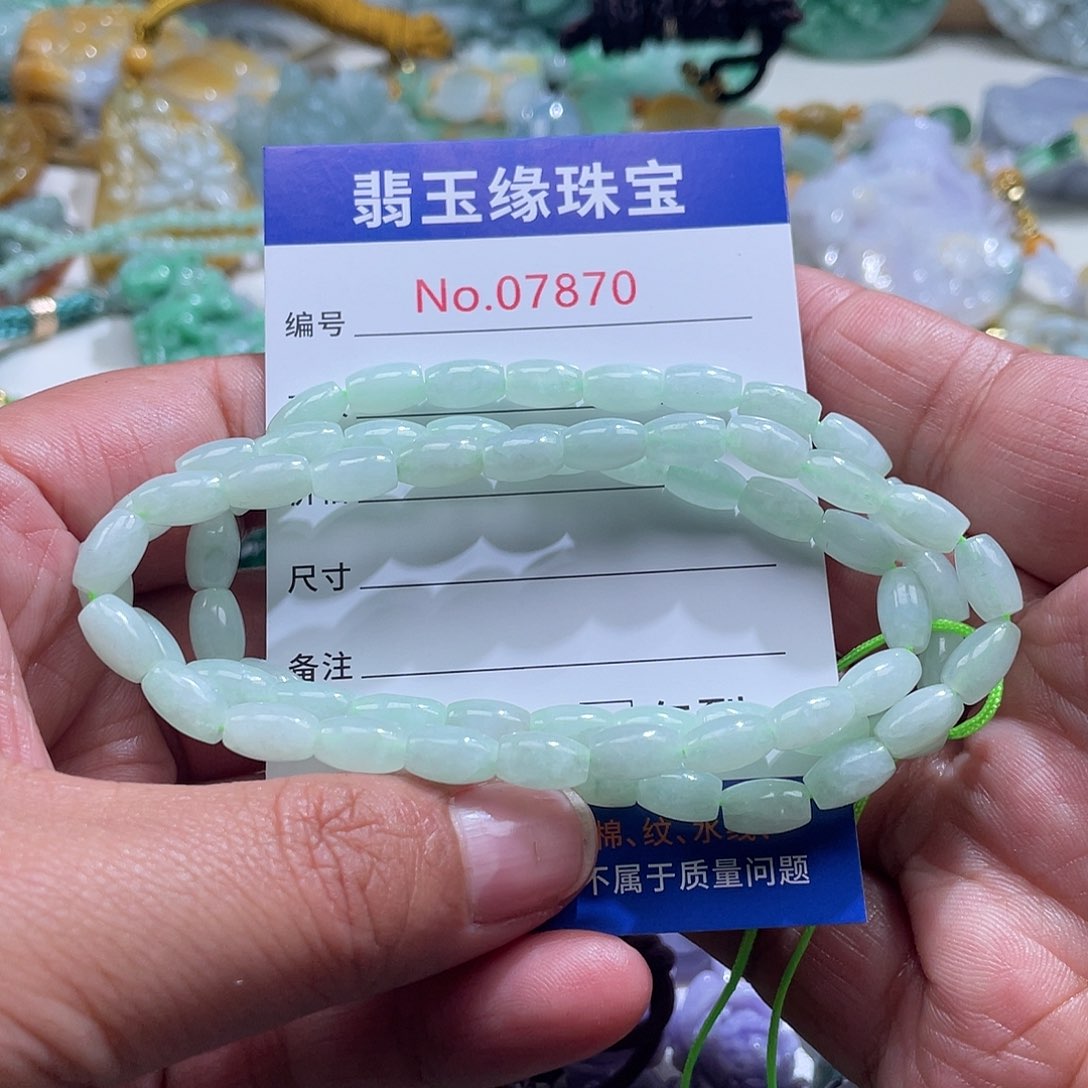 翡翠未镶嵌颈饰翡玉缘翡翠