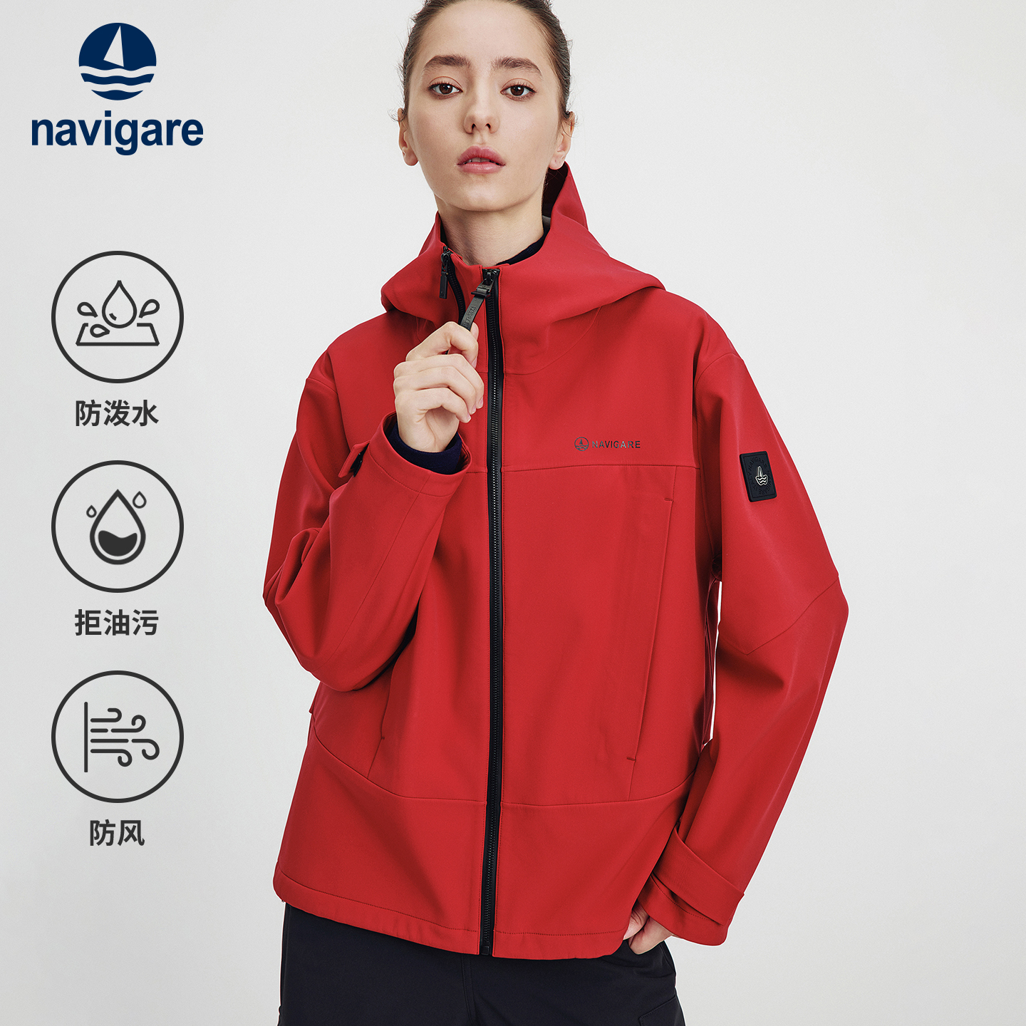 [三防]Navigare意大利小帆船户外防风保暖连帽夹克女冬季加绒外套