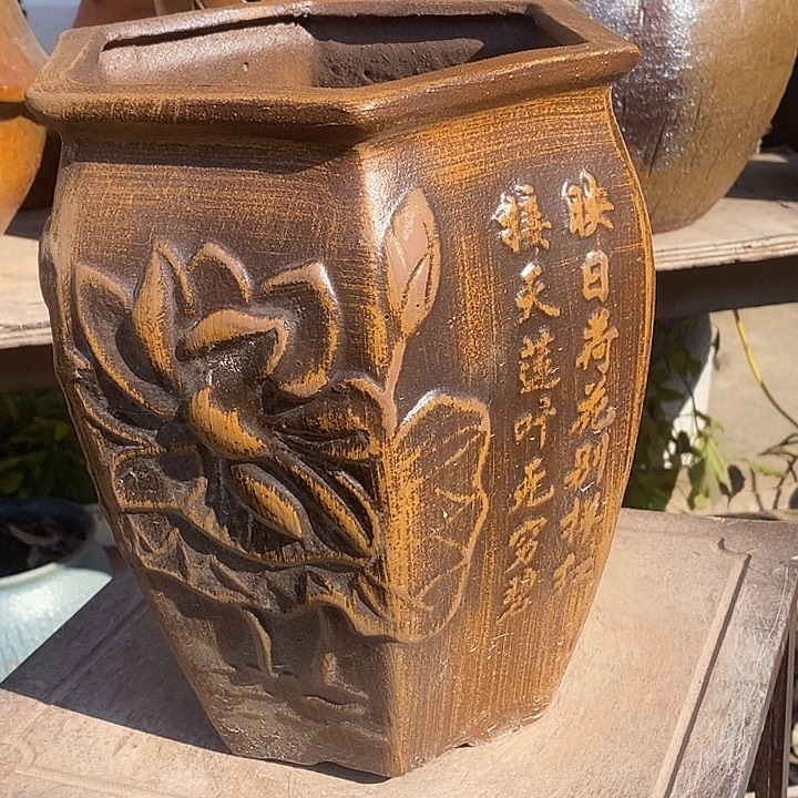 紫砂花盆口19高度25.5