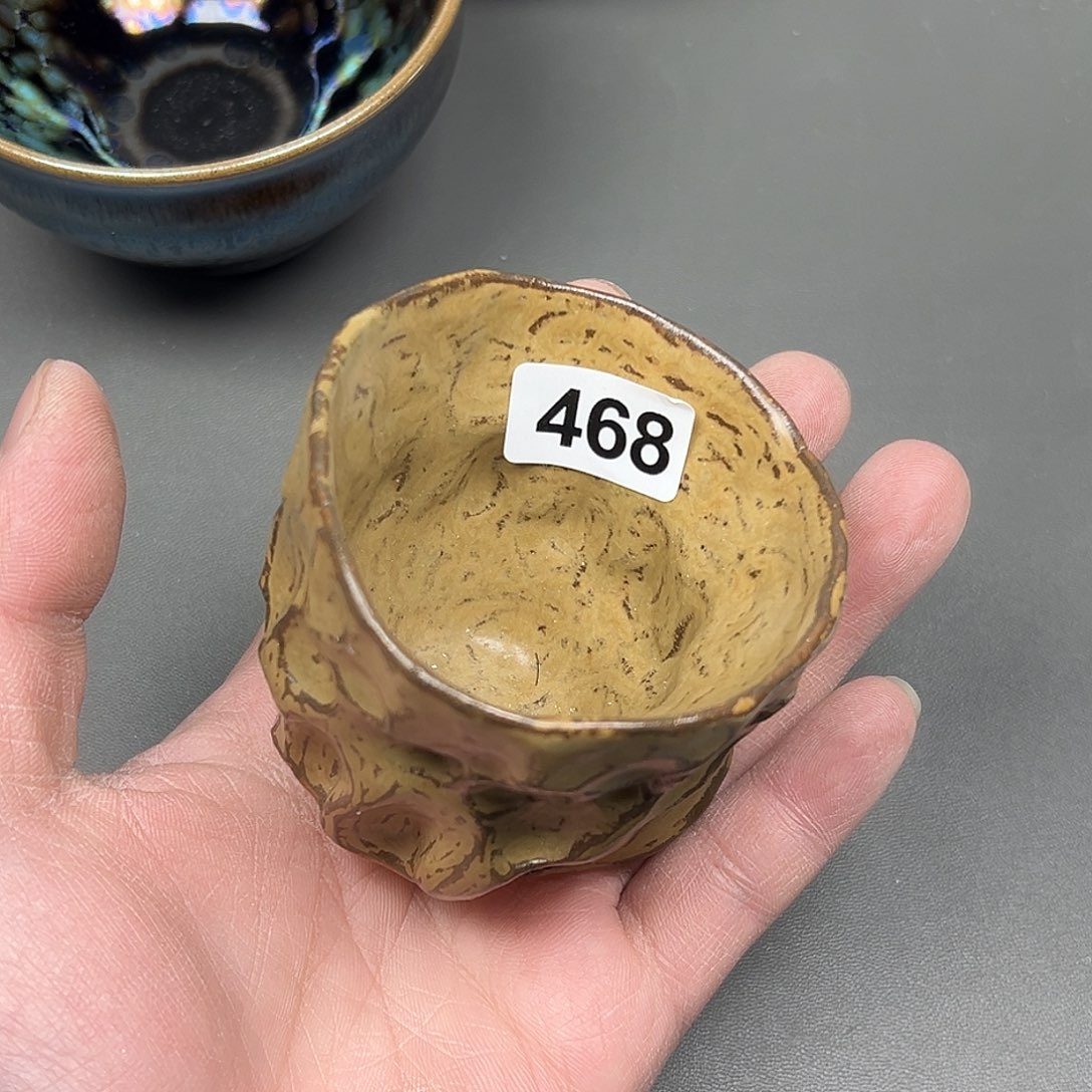 茶盏四正建盏茶器468