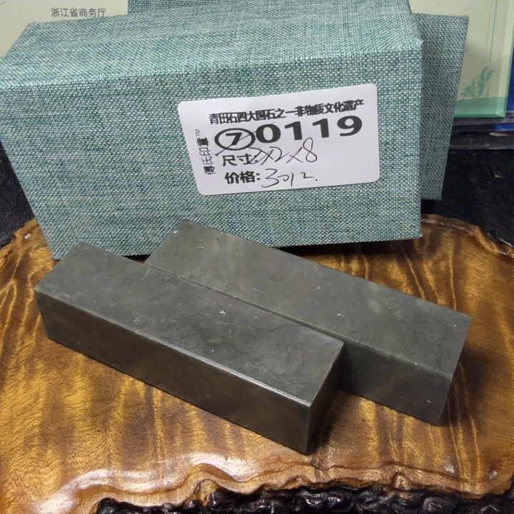 青田石青田石雕厂家直销