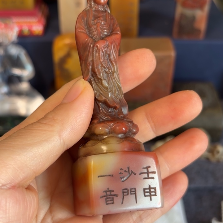 絵***畵石材老师的闪购，，，，，