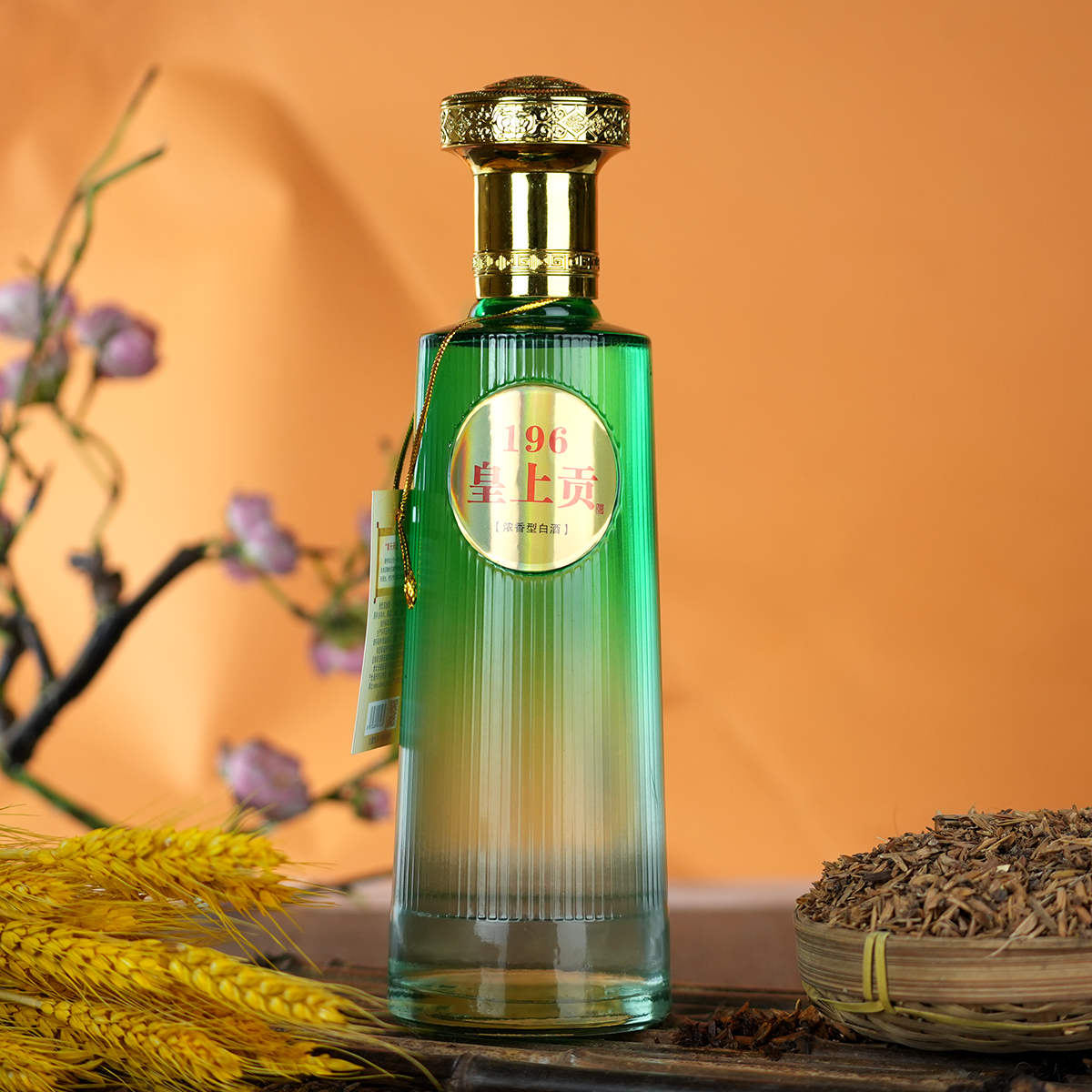 一玖陆皇上贡【春酿】桃花春曲 制酒 中秋佳节52度400ml