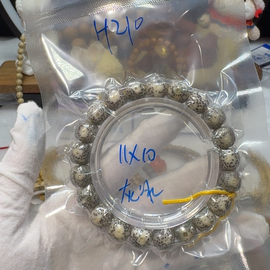 星月菩提吊坠H210福利11×10