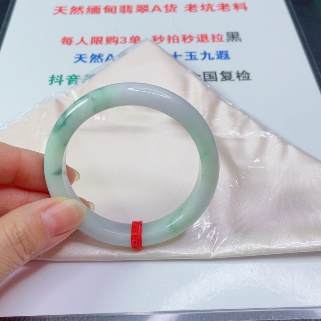 翡翠手镯未镶嵌小***熈天然