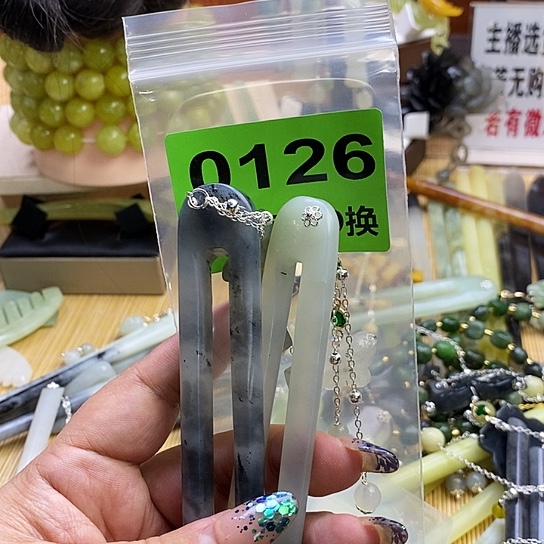 蛇纹石玉发簪未镶嵌尘****