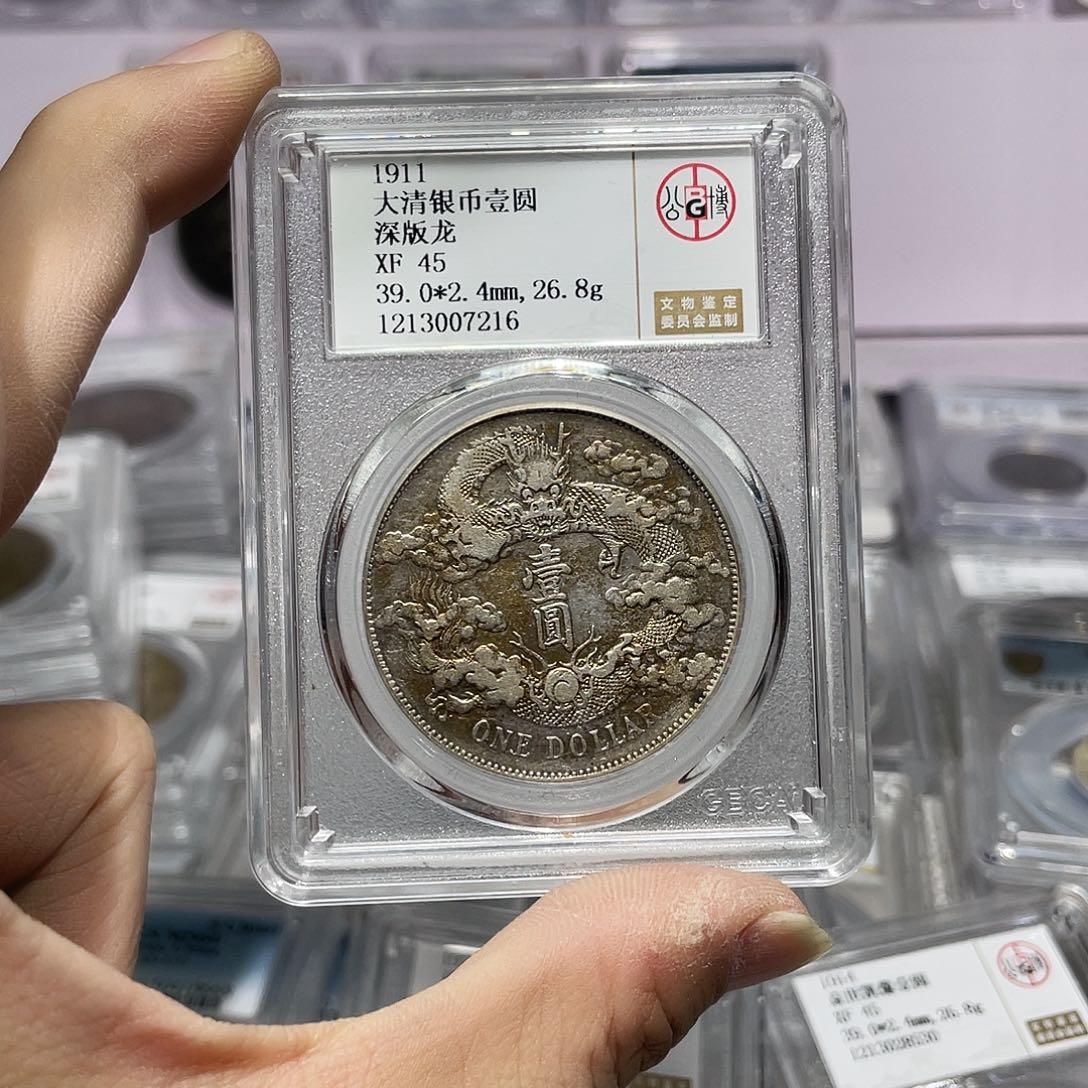 银如图所说的那样是一