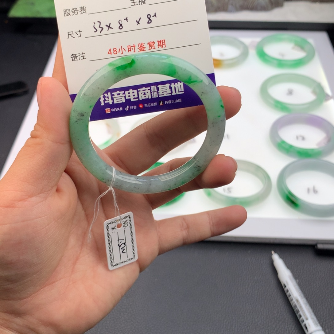 翡翠手镯未镶嵌醉***线翡翠手镯