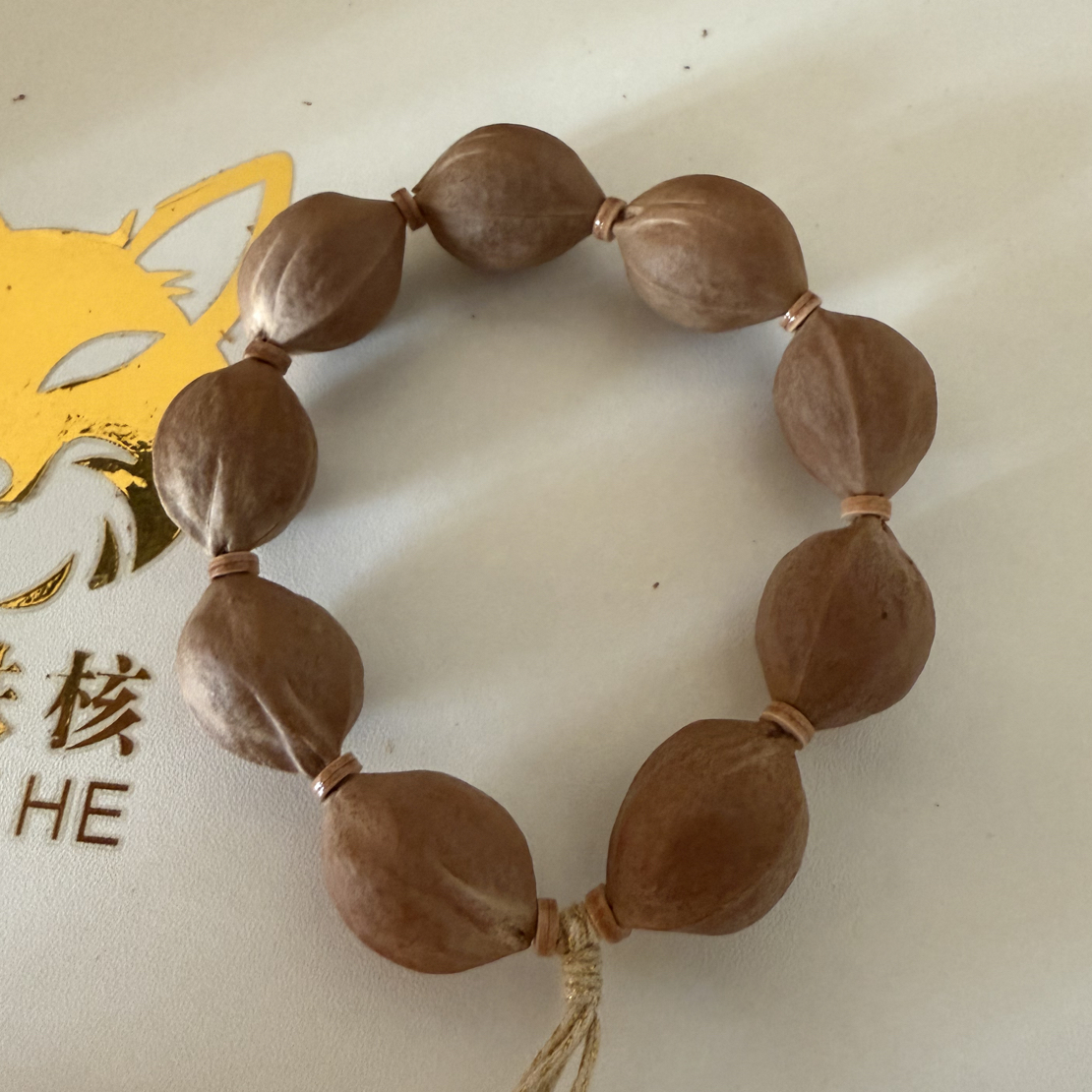 梅林铁核19MM系列精挑老树老籽原生态素串