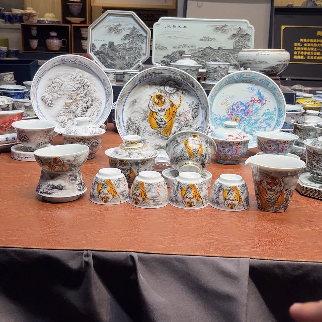 杯子陶景德镇陶瓷学院