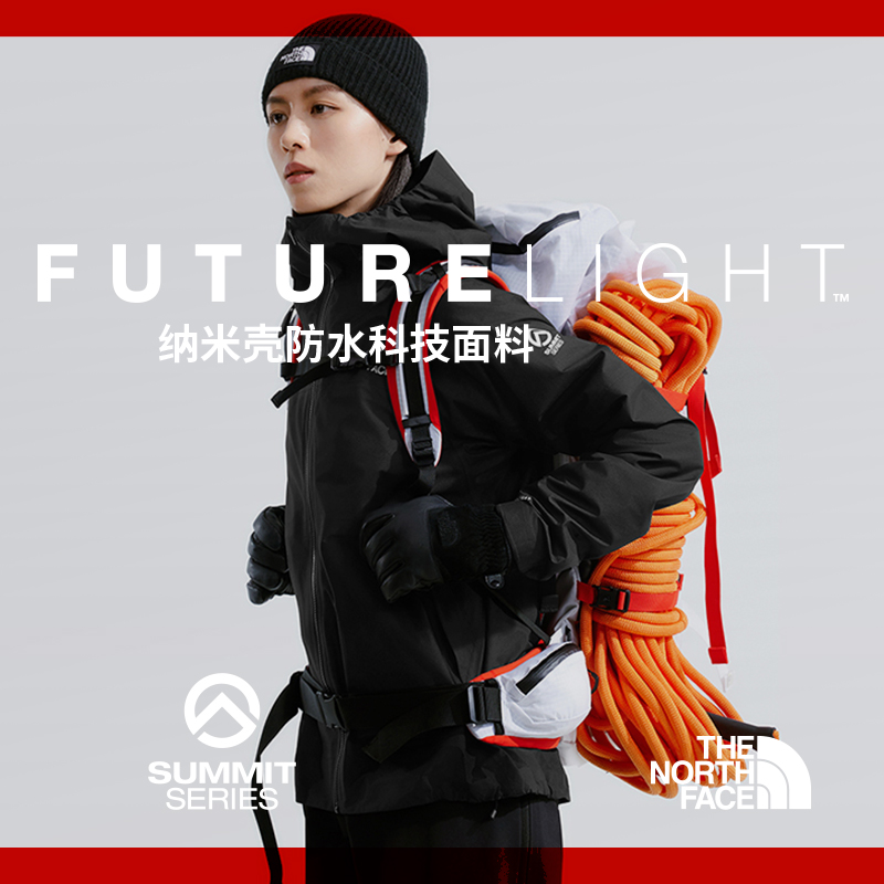 THE NORTH FACE/北面巅峰系列女冲锋衣Papsura外套硬壳防水|8A4E