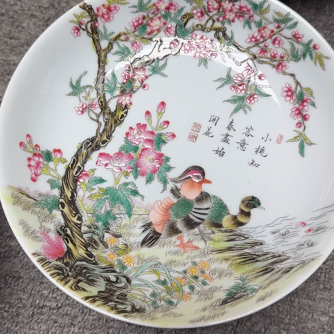 水***静瓷片瓷器的工艺技术水平