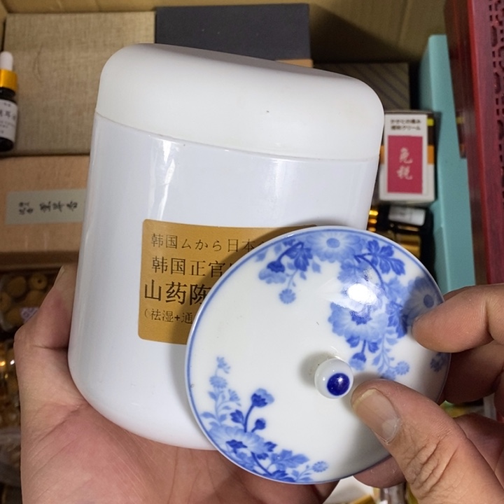 回流瓷器瓷片杂项