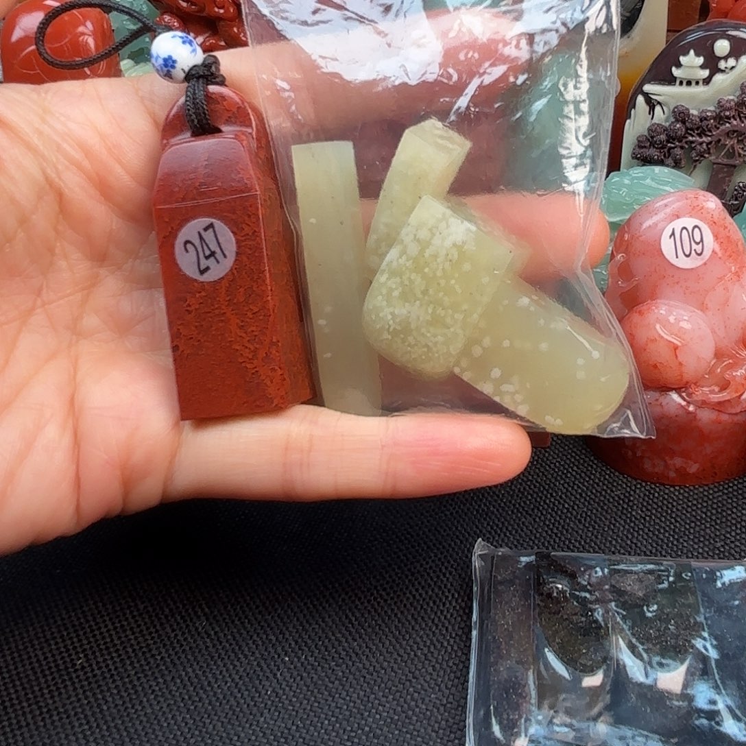 一***子寿山石印石55678899999999