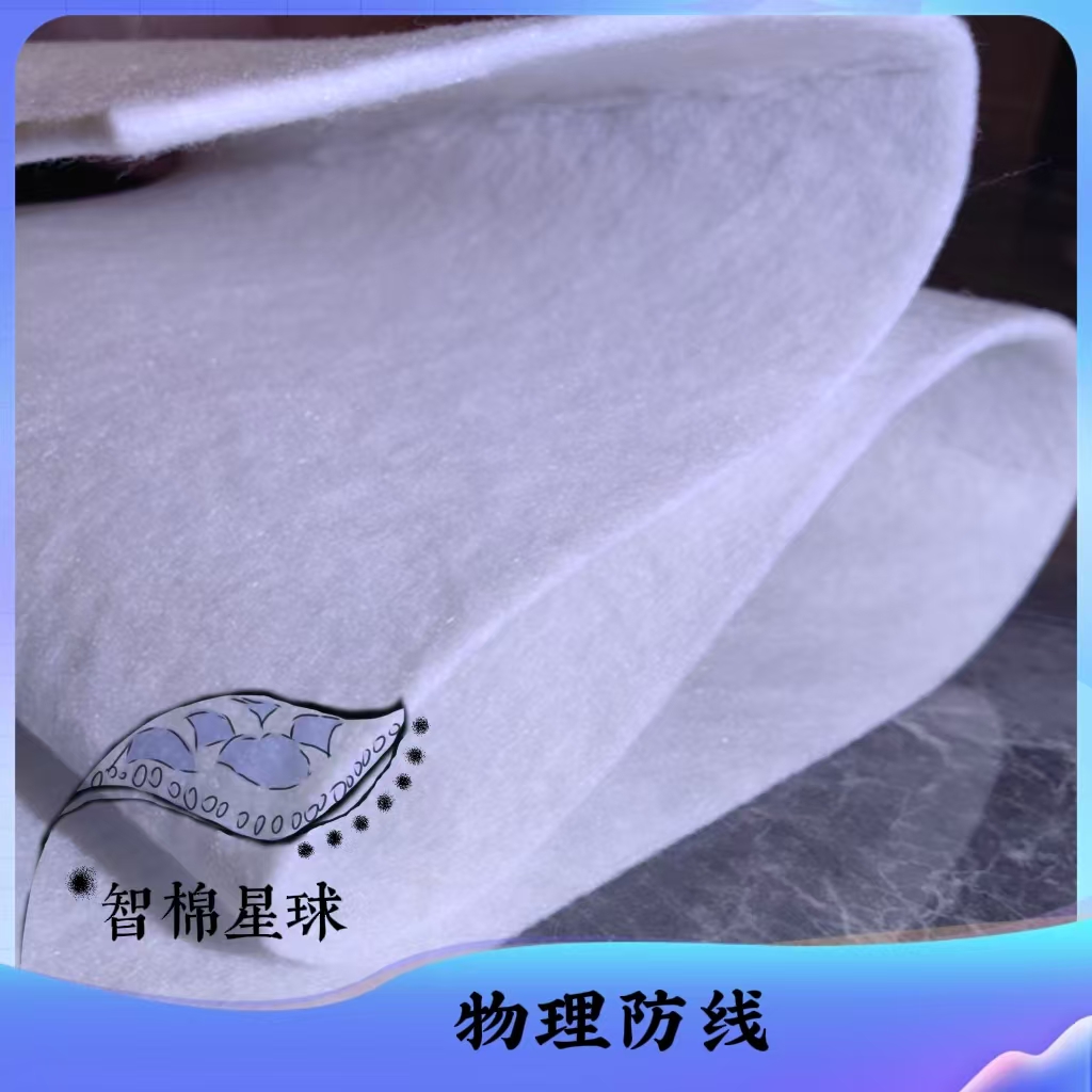 物理防线1包