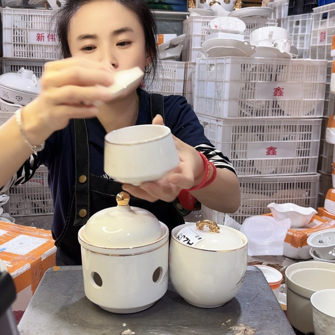 盘微瑕产品………三套