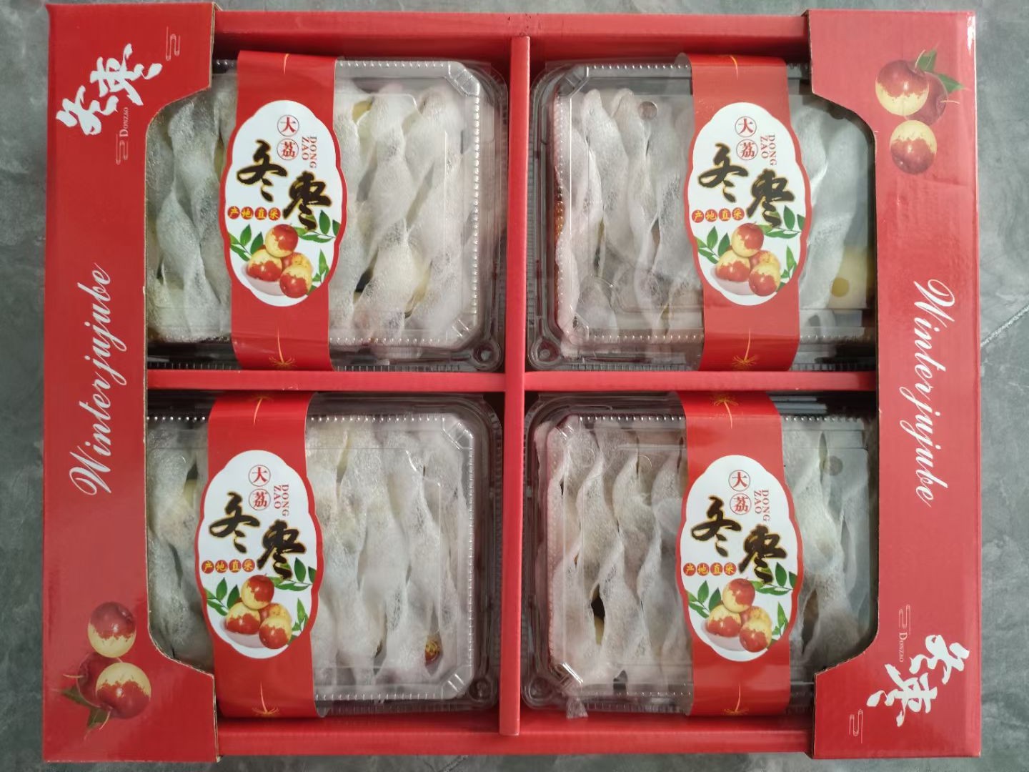 陕西大荔   当季新鲜冬枣   冰糖脆甜皮薄肉厚