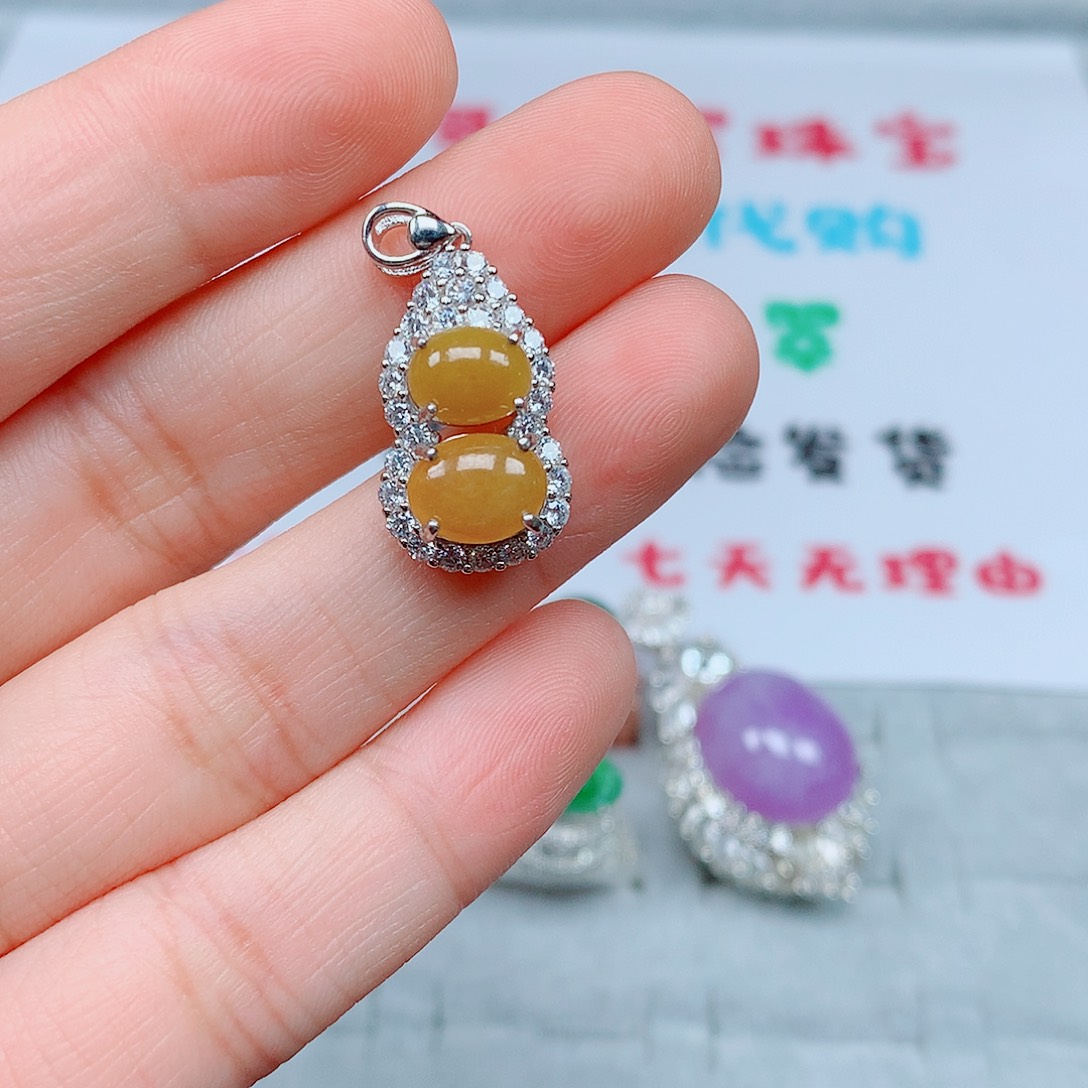 翡翠银S925镶嵌吊坠(赠链)109号