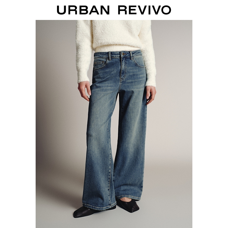 UR2025冬季新款女装气质休闲水洗猫须阔腿牛仔长裤UWM850271