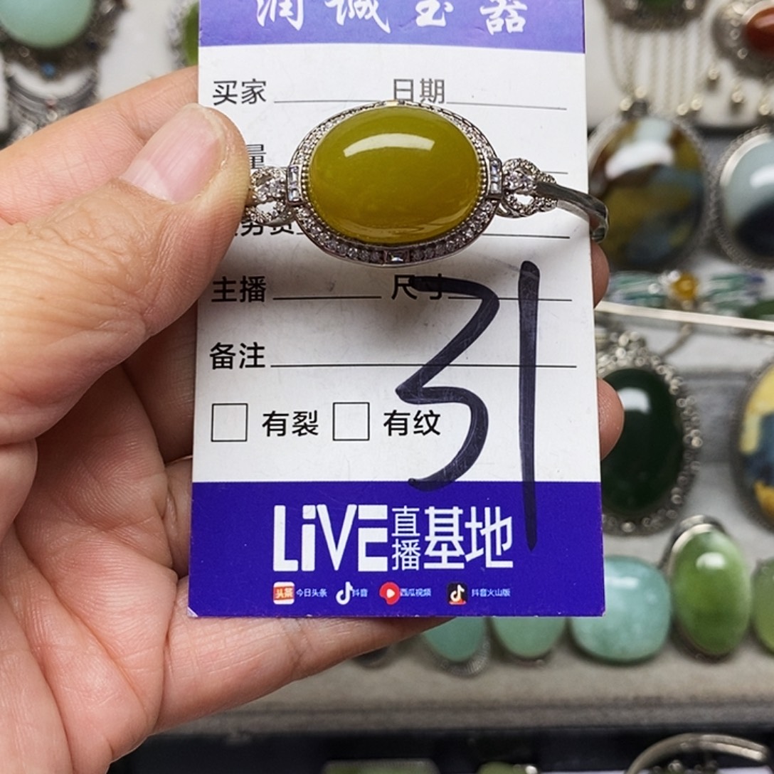 元***儿蛇纹石玉银S925镶嵌吊坠