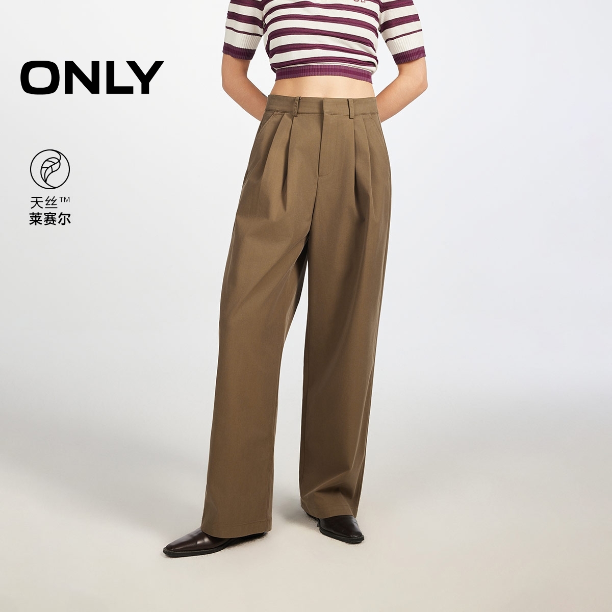 2026春季新款隐形襟立体剪裁休闲裤女|126114006