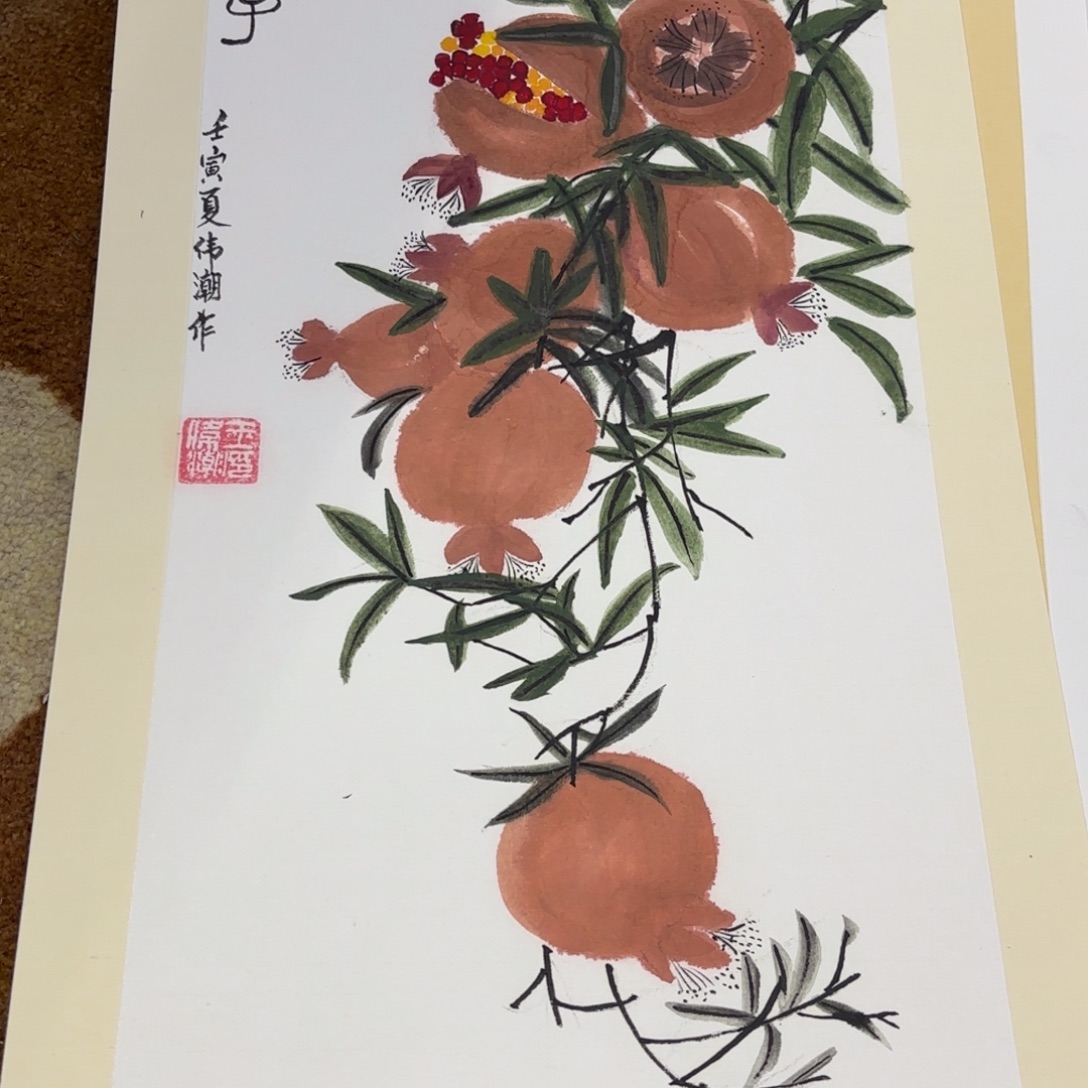国画30-50卡纸作品艺