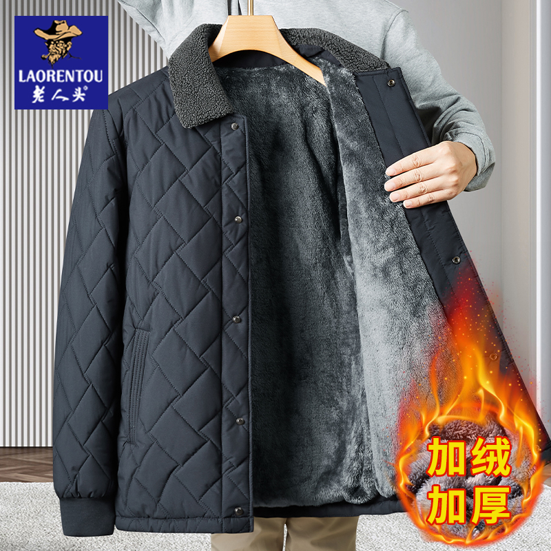 老人头棉衣外套爸爸冬装中老年人加绒加厚款男士棉袄冬季爷爷上衣