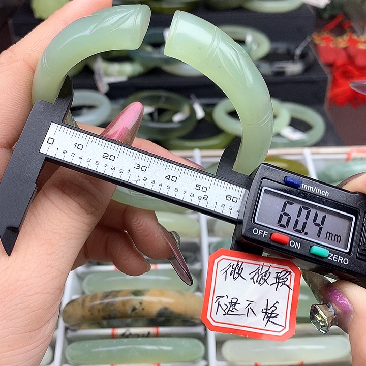 蛇纹石玉手镯未镶嵌993