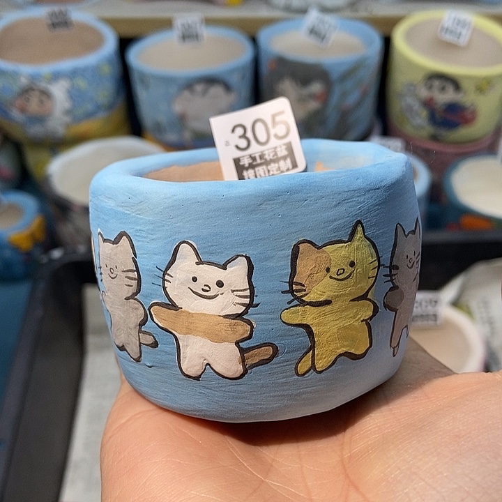 红陶305 2.17 手工盆接图定制